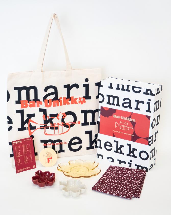マリメッコ様の専用ページ Marimekko（マリメッコ）日本公式オンラインストア