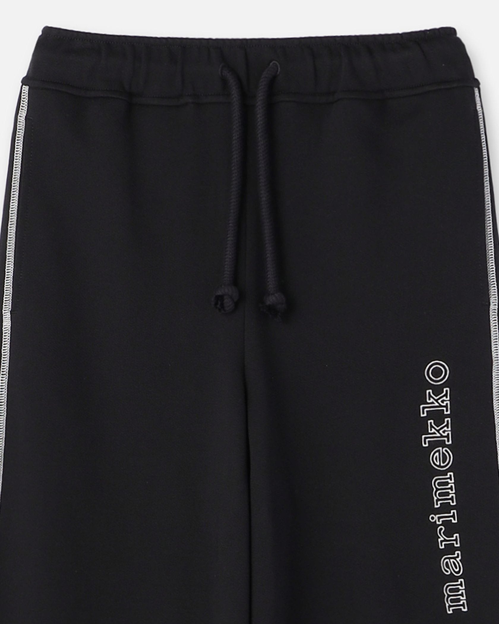 まりもっこさん専用ページ Sointi Logo スウェットパンツ | パンツ | クロージング | Marimekko