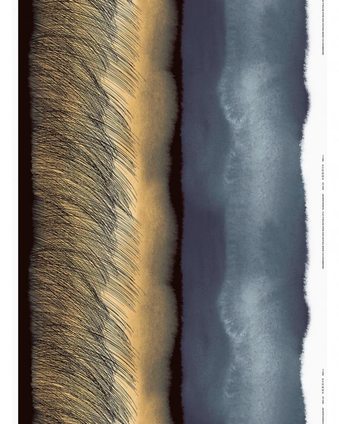 Kuuskajaskari リネンファブリック