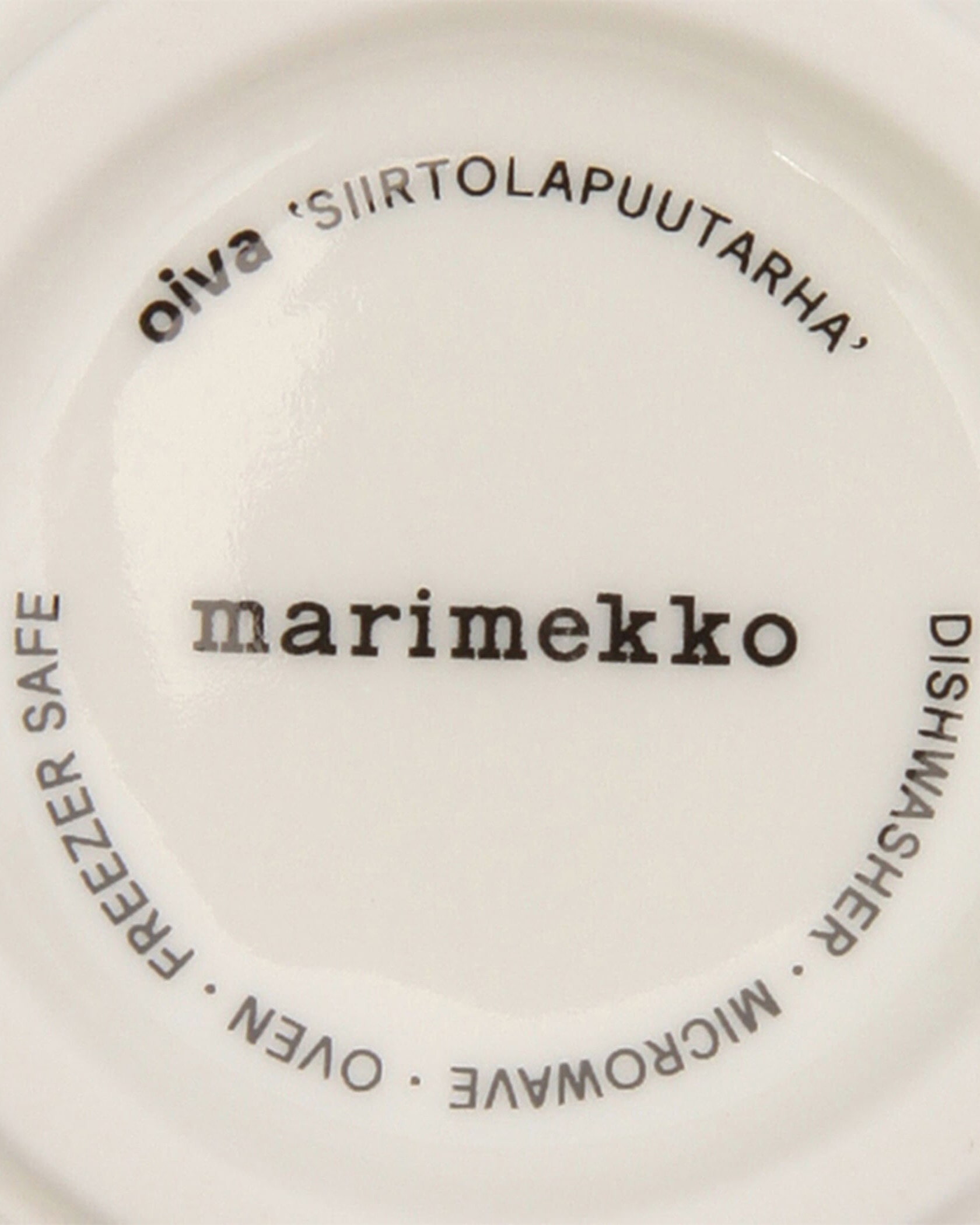 marimekko(まりめっこ)Siirtolapuutarha ボウル 250ml